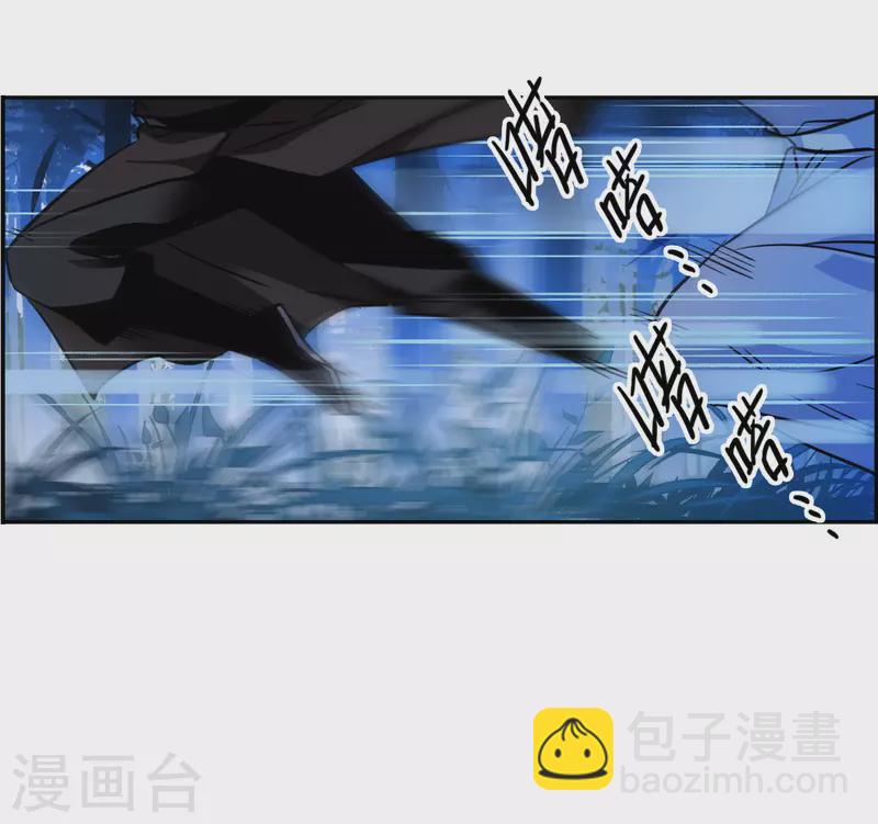 第305话 鸿门宴423