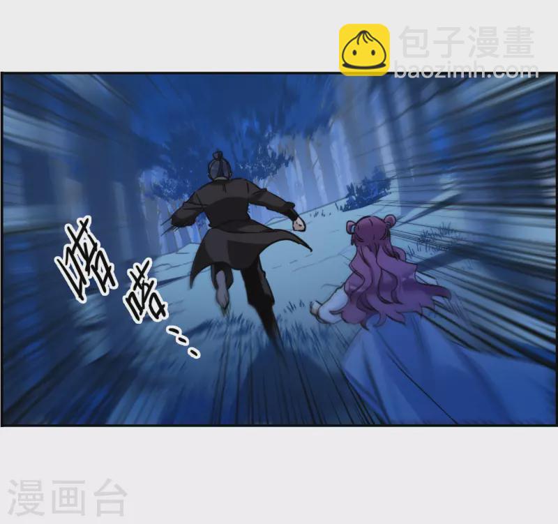 第305话 鸿门宴424