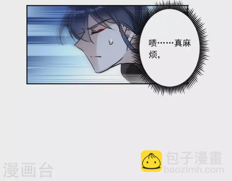 第305话 鸿门宴426