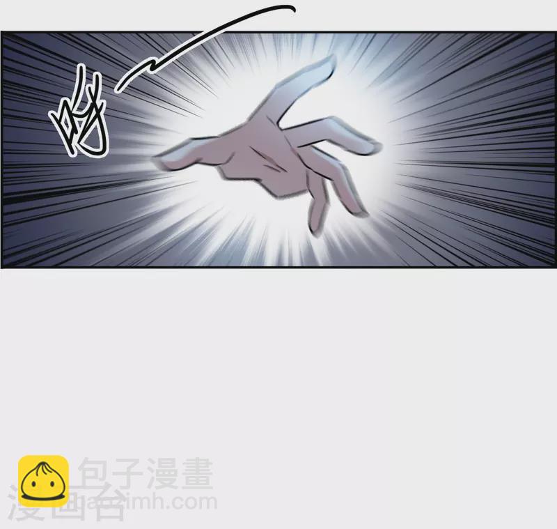 第305话 鸿门宴428