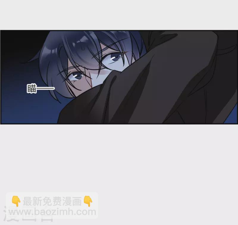 第305话 鸿门宴49
