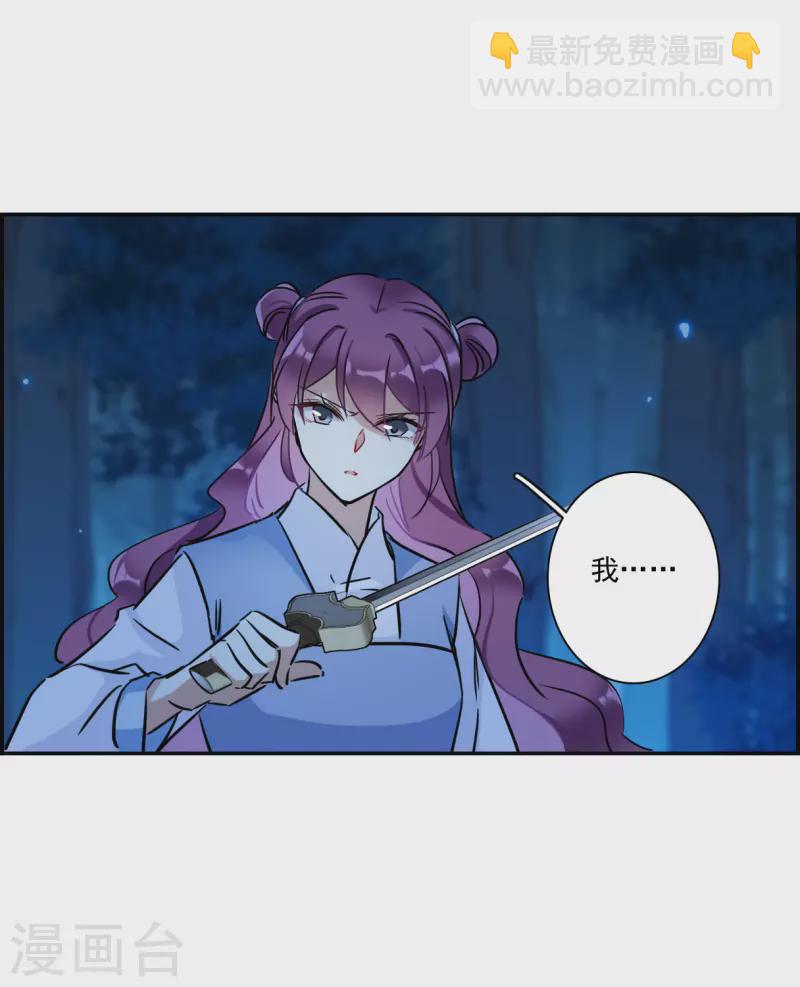 第306话 五万大军121