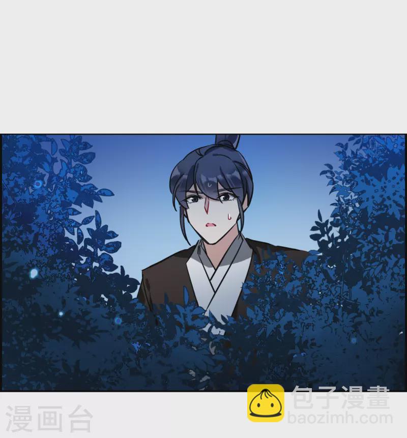 第306话 五万大军15