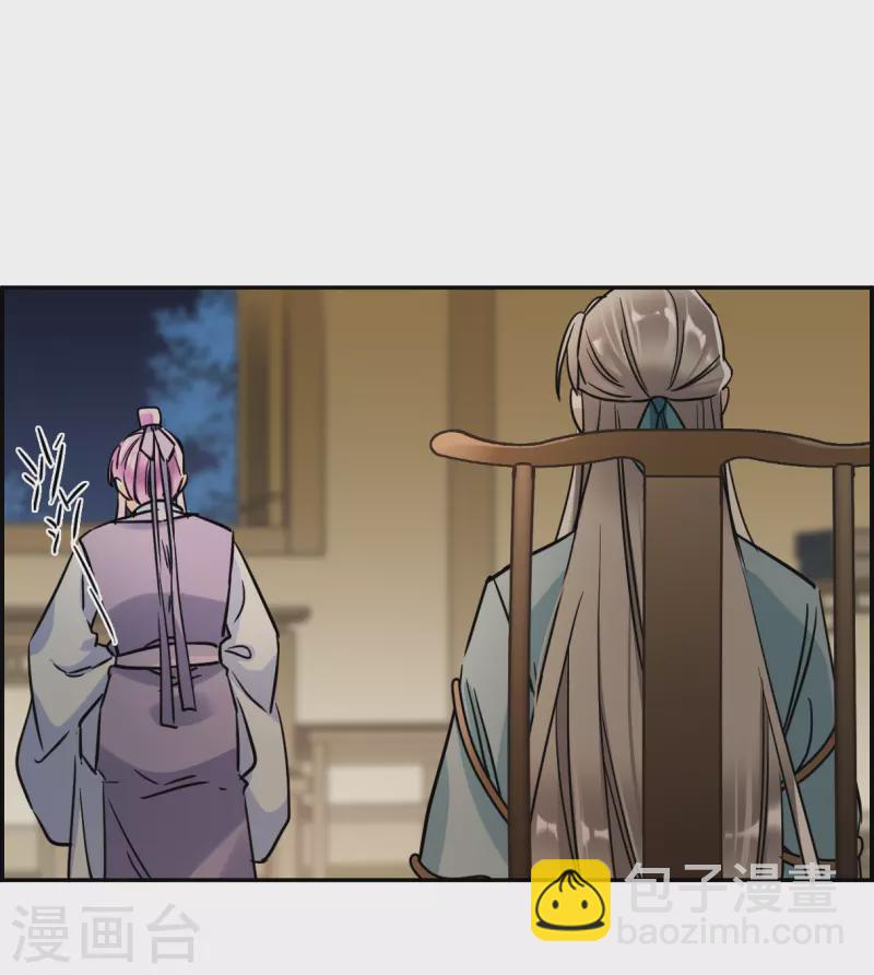 第307话 五万大军212