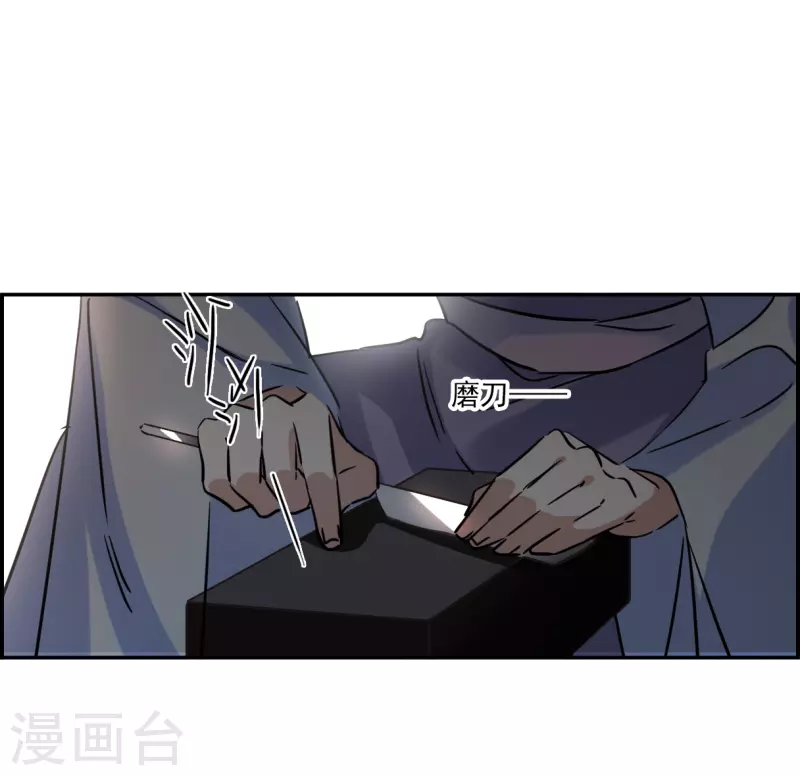 第307话 五万大军213