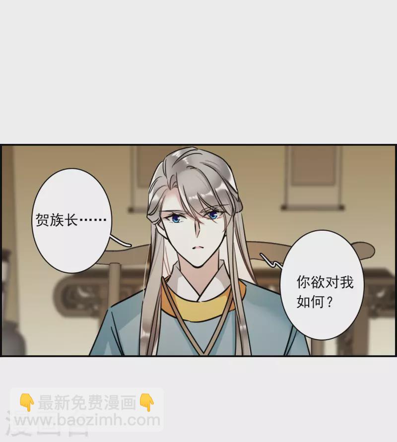 第307话 五万大军214