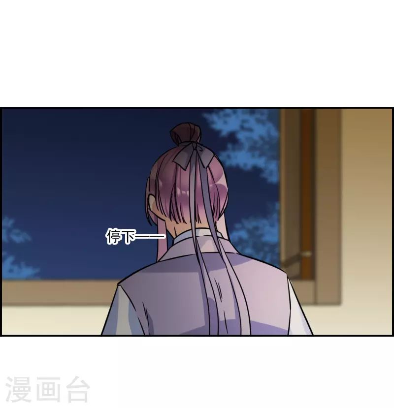 第307话 五万大军215