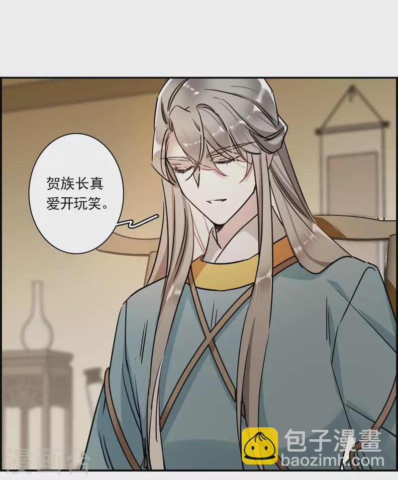 第307话 五万大军218