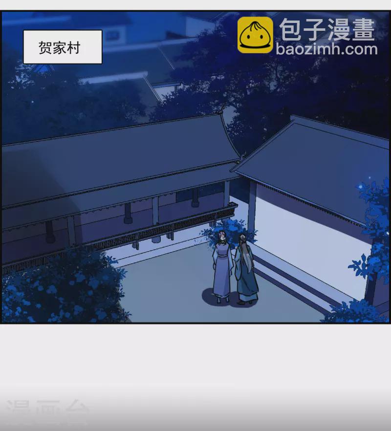 第307话 五万大军22