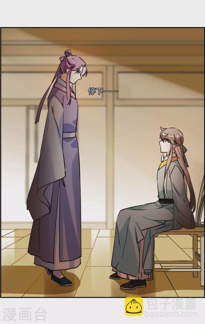 第307话 五万大军220
