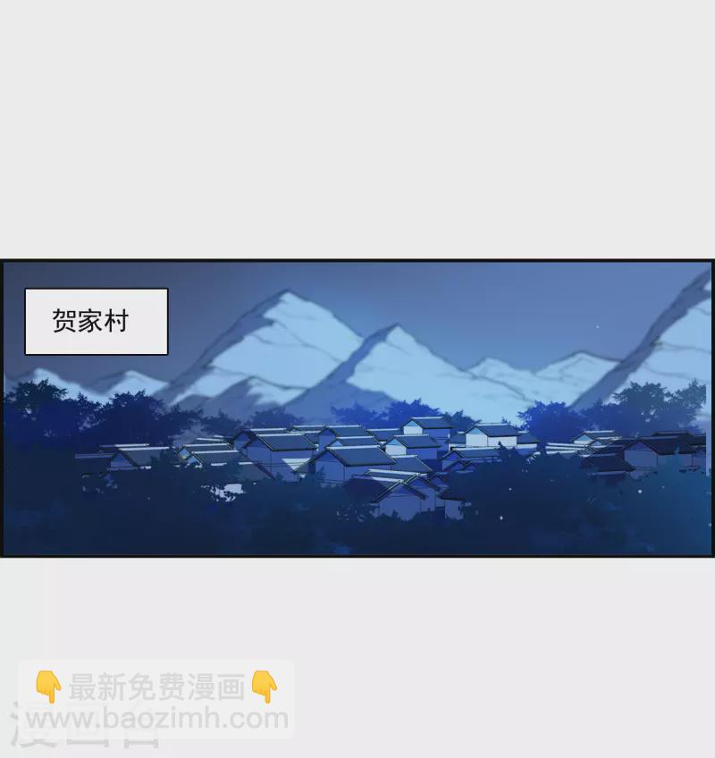 第307话 五万大军224