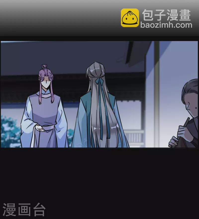 第307话 五万大军23