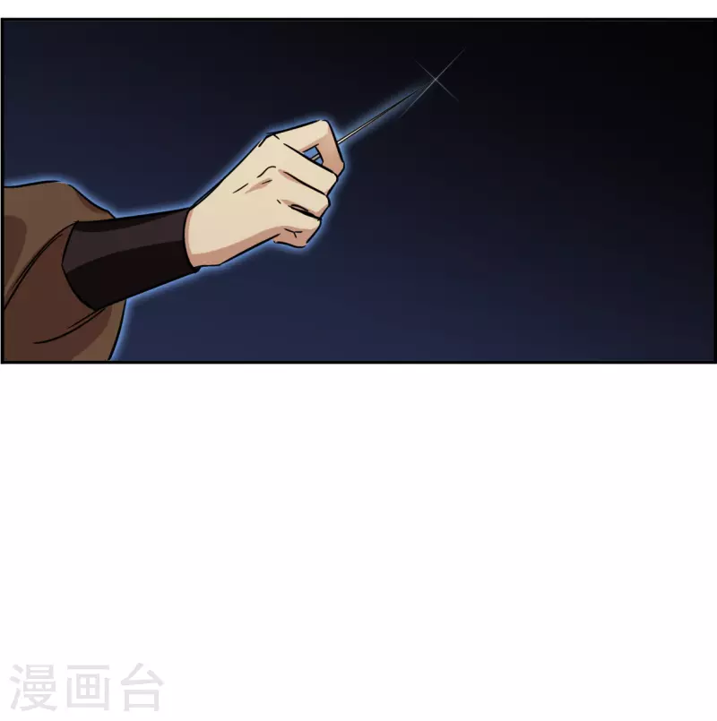 第308话 五万大军311