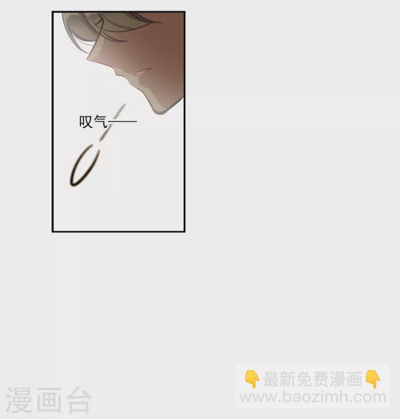 第308话 五万大军324