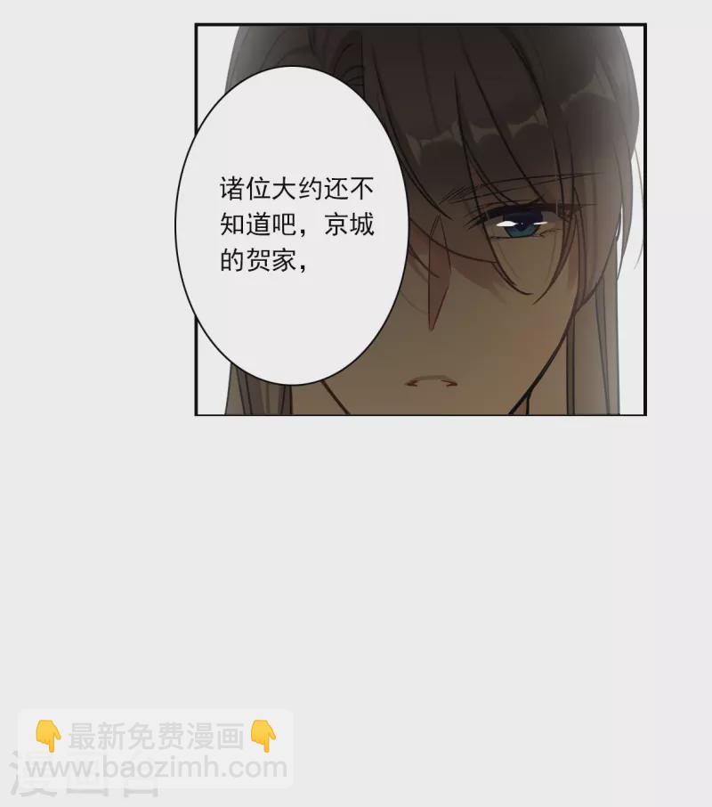 第308话 五万大军325