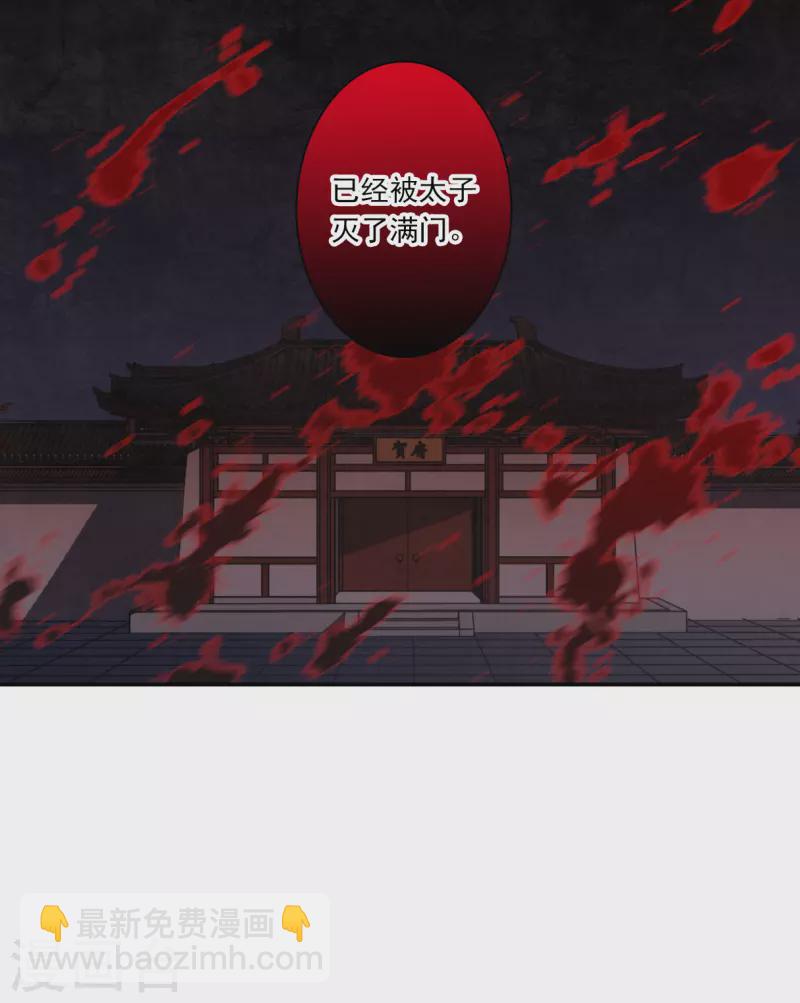 第308话 五万大军326