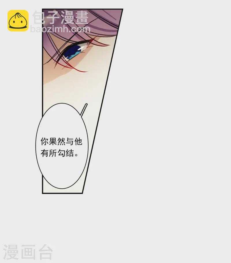 第308话 五万大军35