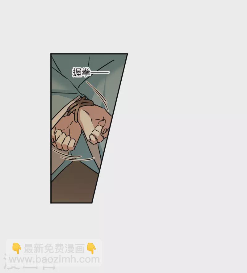 第308话 五万大军37