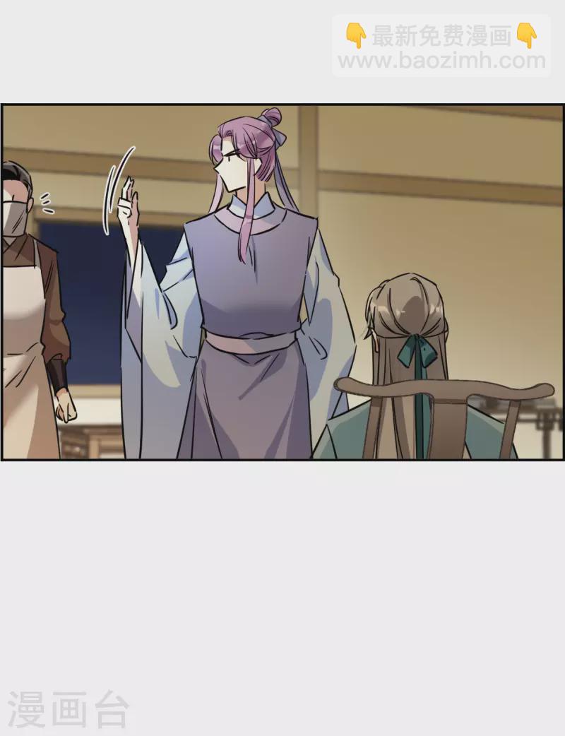 第308话 五万大军39
