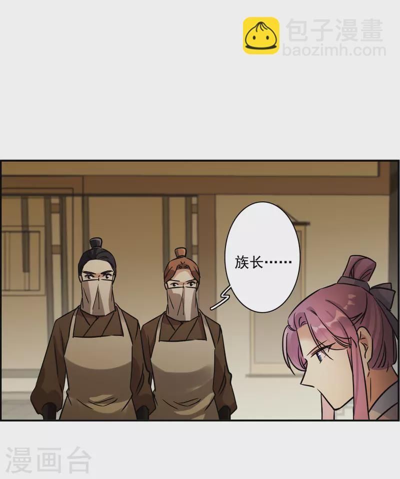 第309话 五万大军410