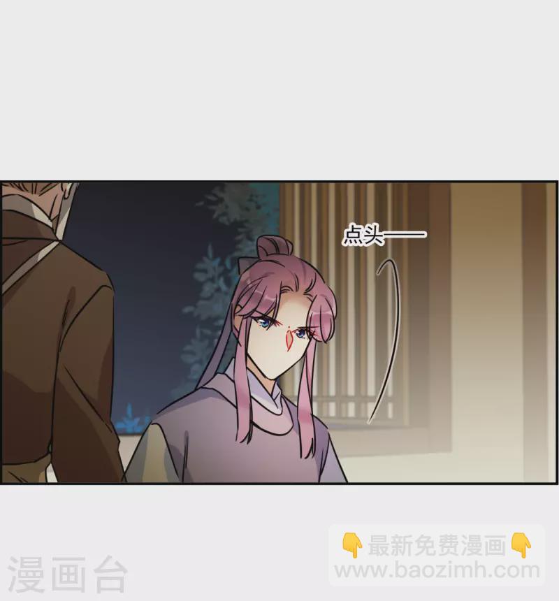 第309话 五万大军411
