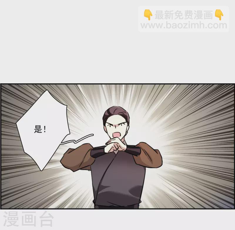 第309话 五万大军415