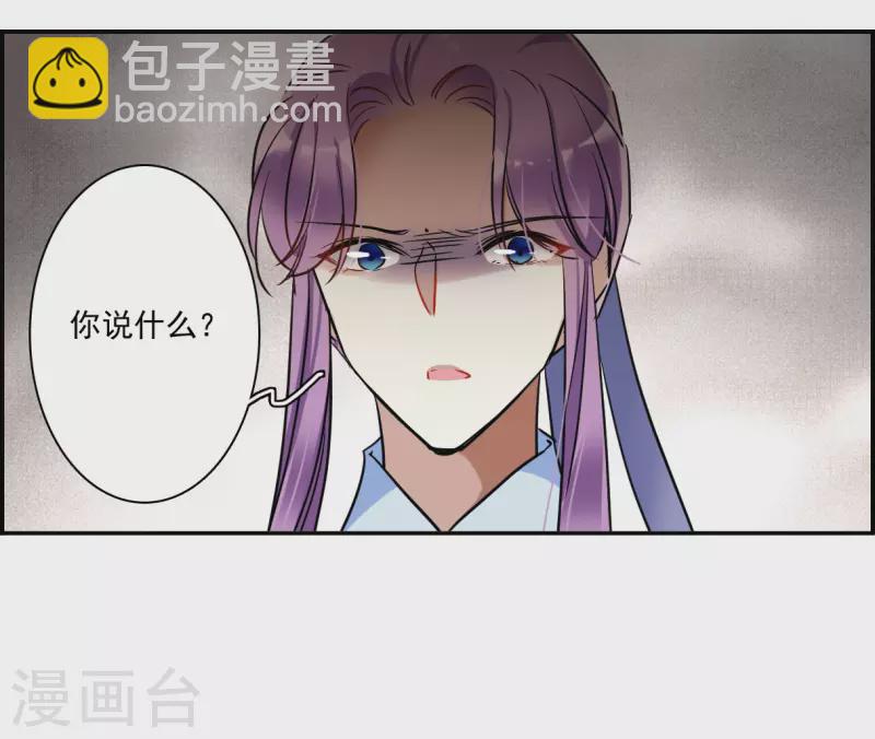 第309话 五万大军42