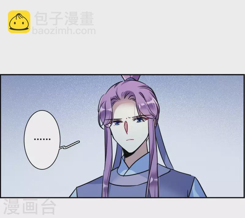 第309话 五万大军420