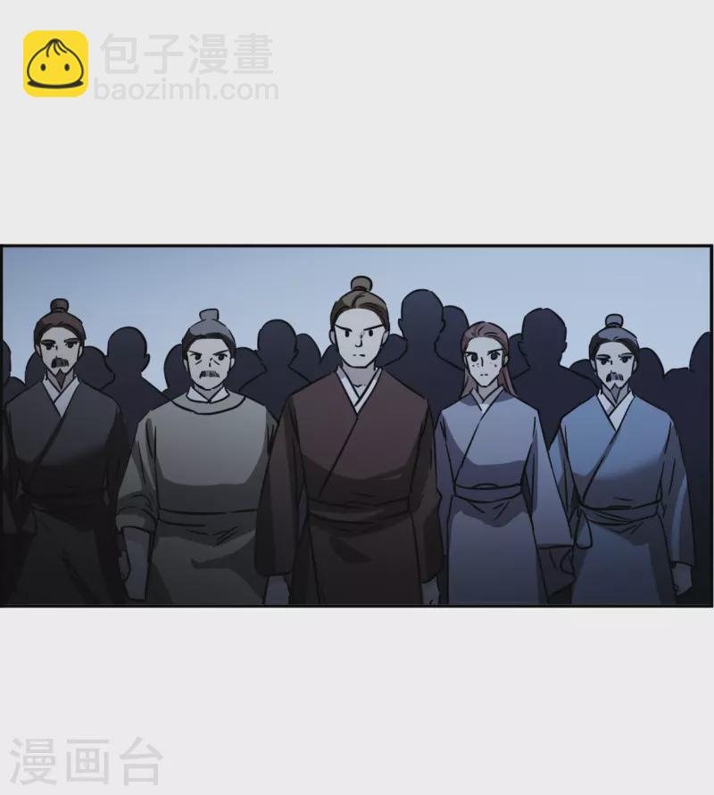 第309话 五万大军421