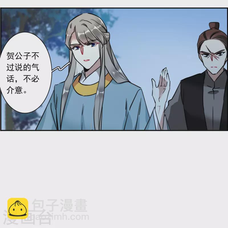 第309话 五万大军427