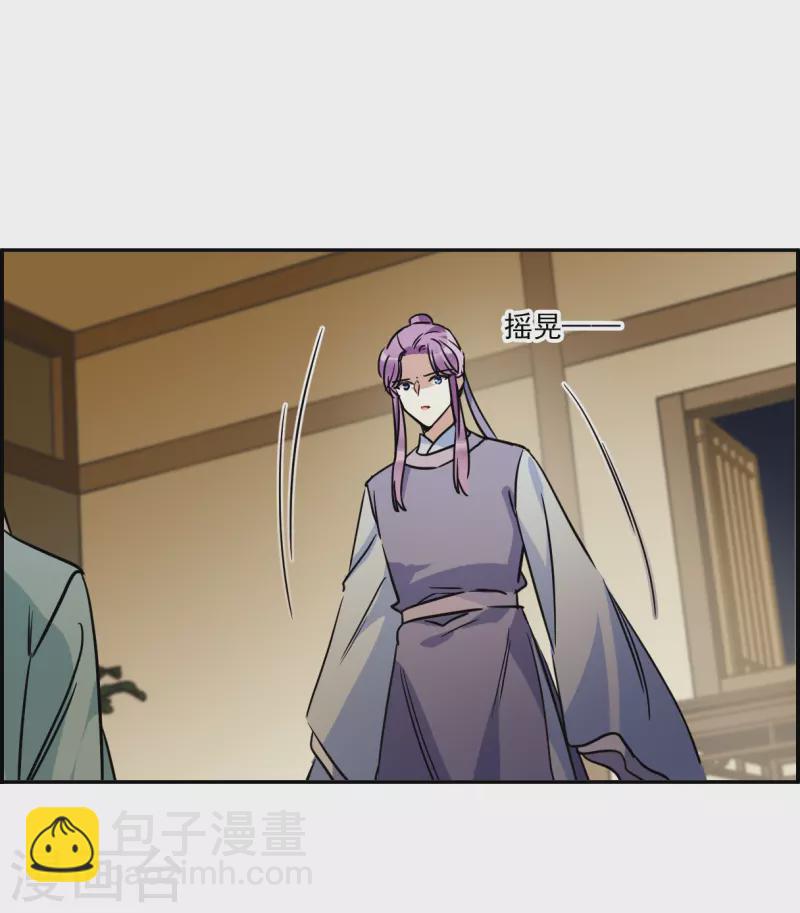 第309话 五万大军45