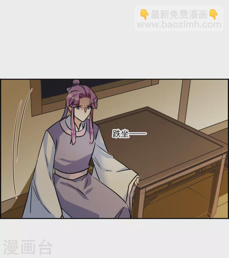 第309话 五万大军46