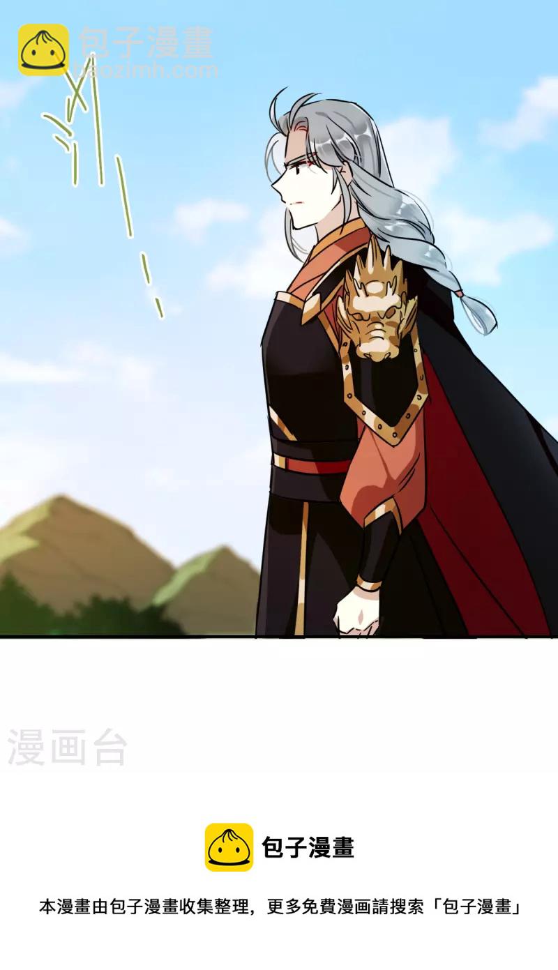 第311话 保卫贺家村210