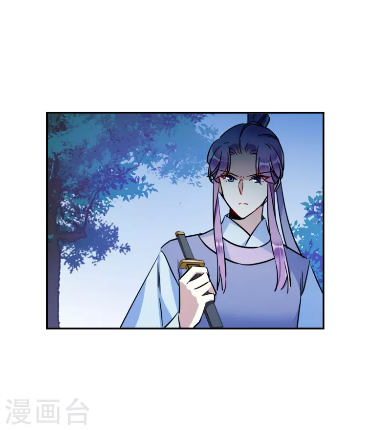 第311话 保卫贺家村217