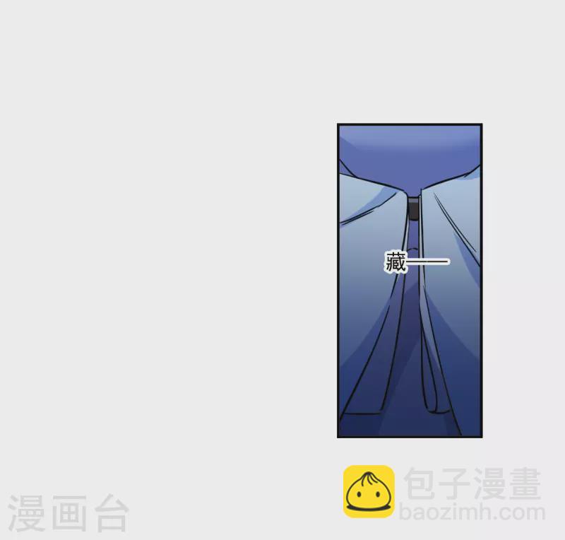 第311话 保卫贺家村218