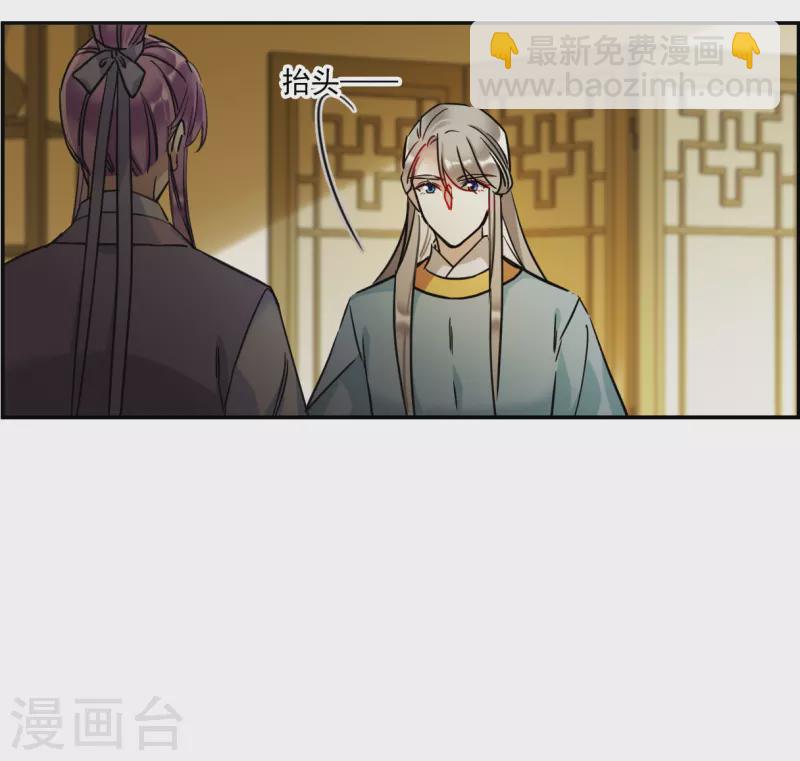 第311话 保卫贺家村223