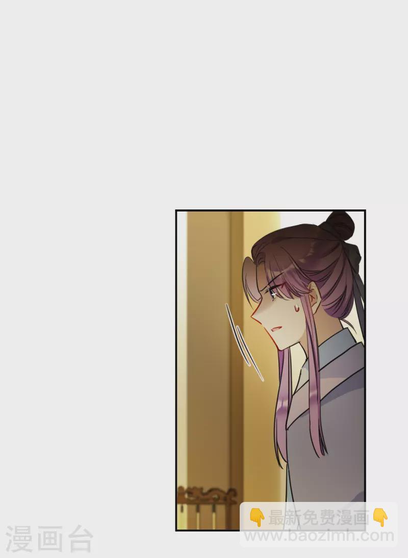 第311话 保卫贺家村225