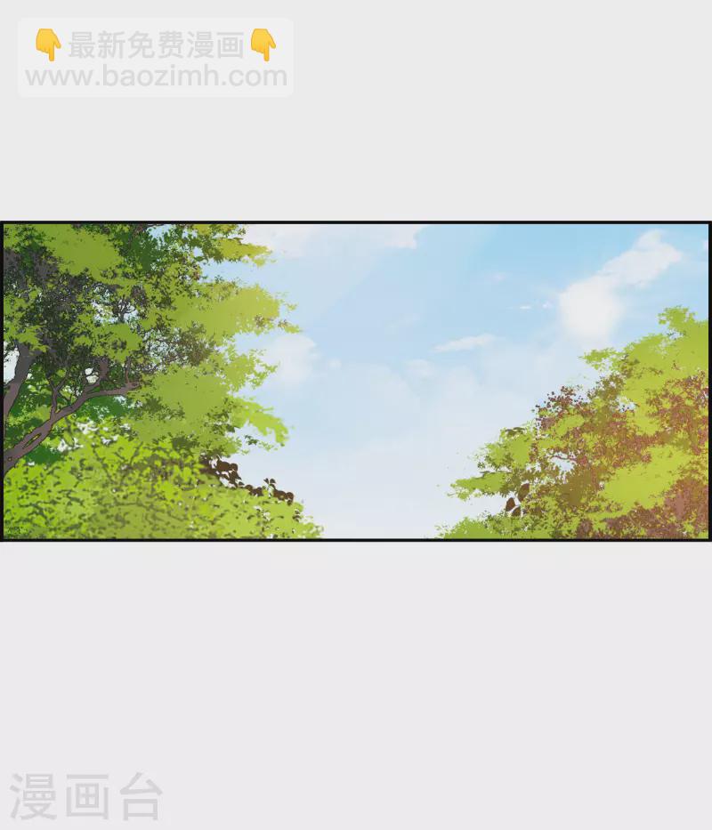 第311话 保卫贺家村24
