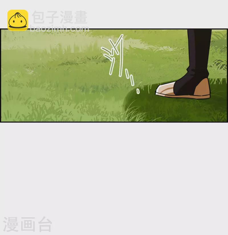 第311话 保卫贺家村26