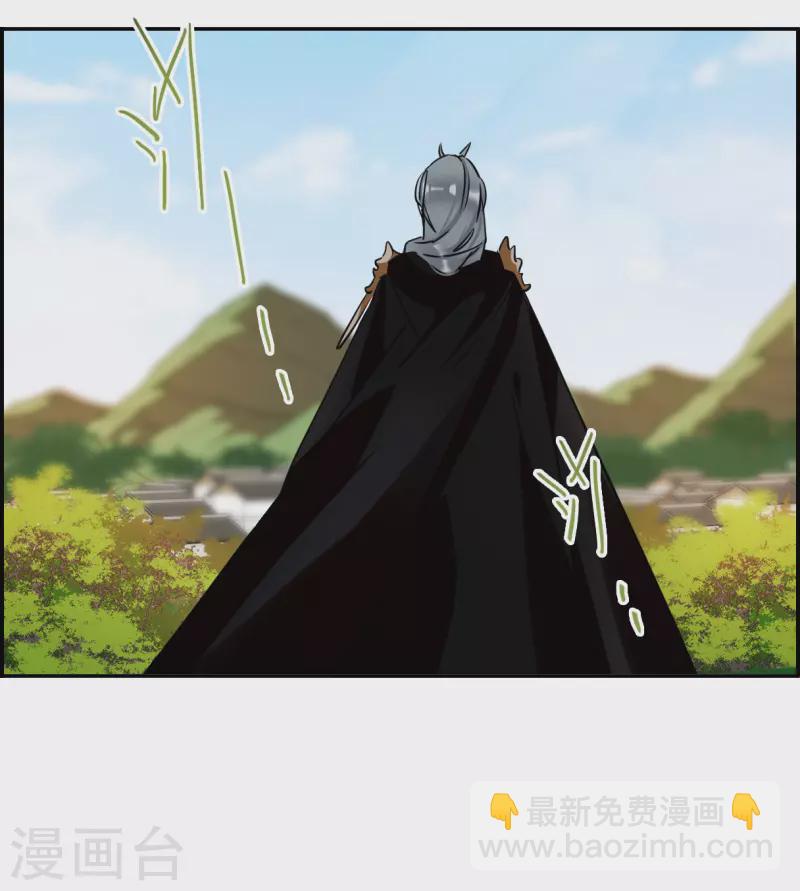 第311话 保卫贺家村27