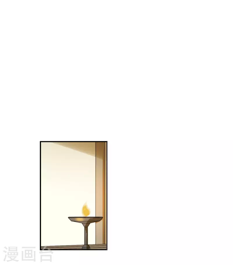 第312话 保卫贺家村312