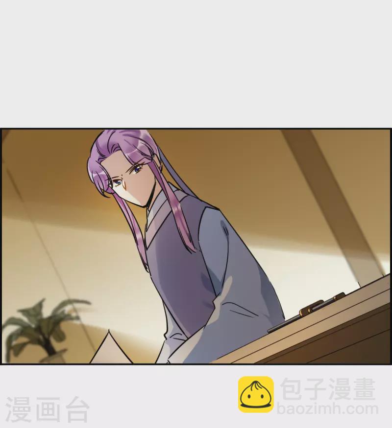 第312话 保卫贺家村315