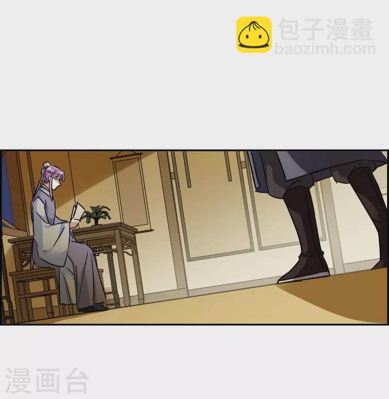 第312话 保卫贺家村318