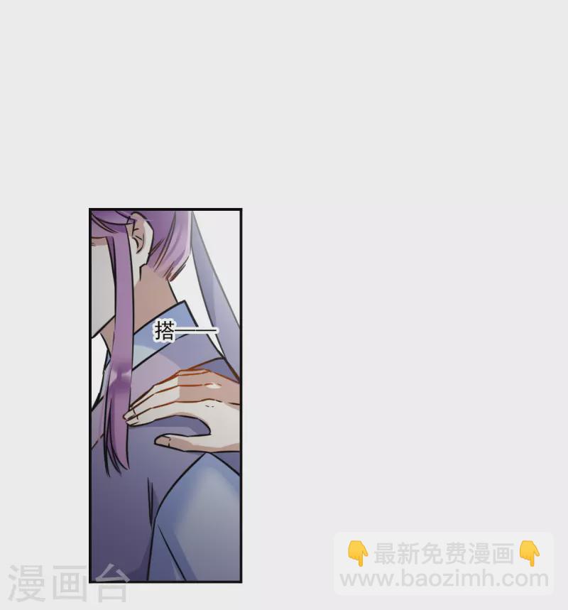 第314话 我有一个朋友19
