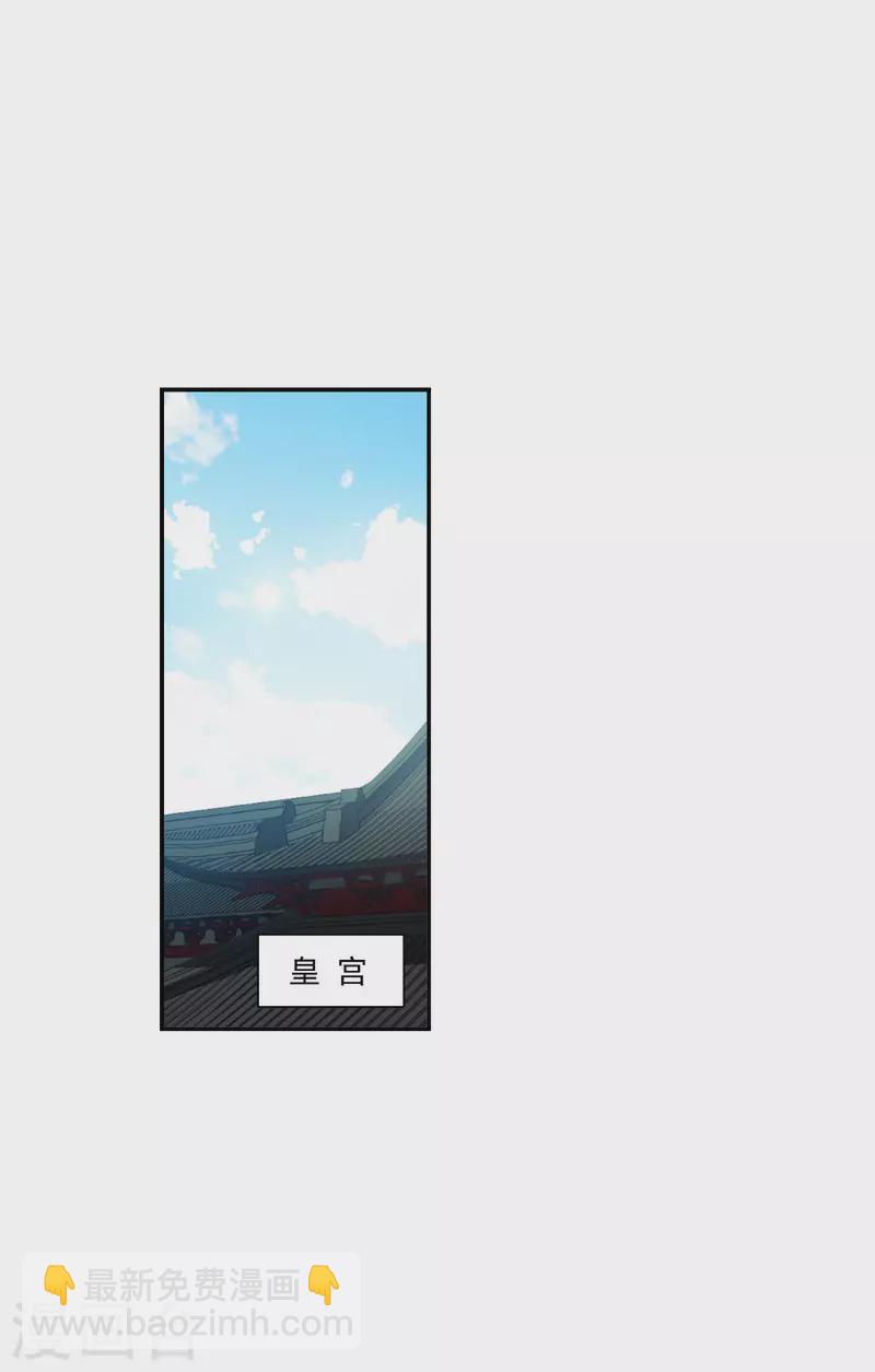第315话 我有一个朋友213