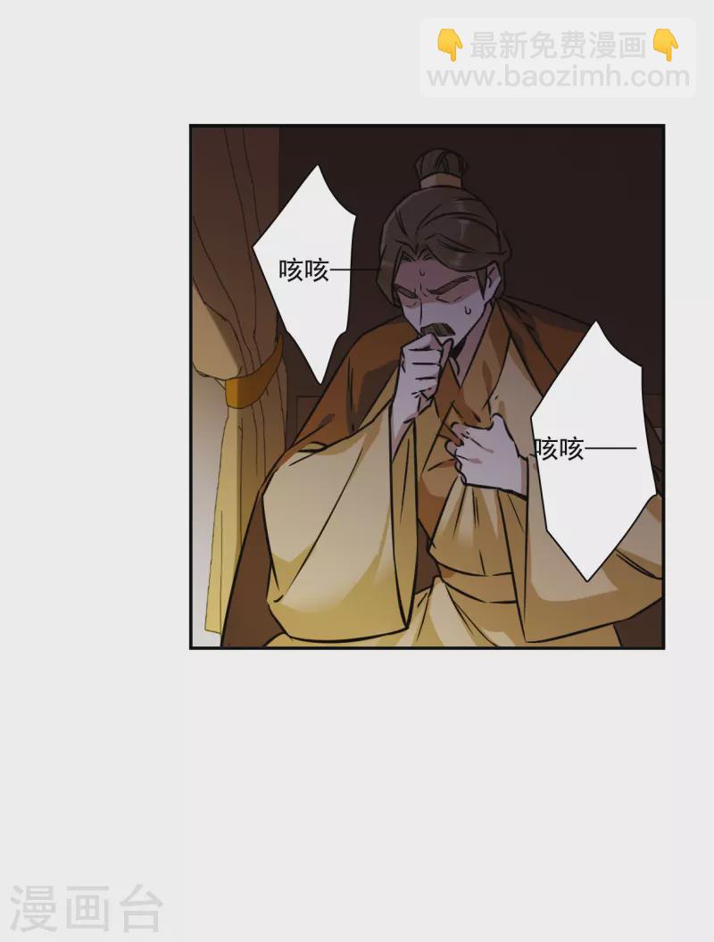 第315话 我有一个朋友214
