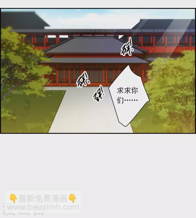 第315话 我有一个朋友217