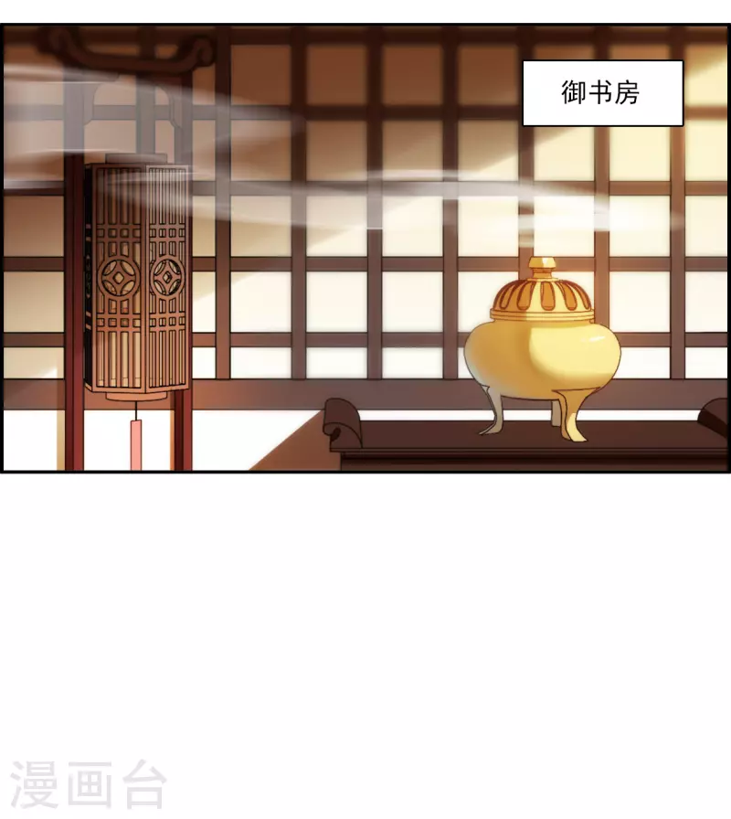 第315话 我有一个朋友218