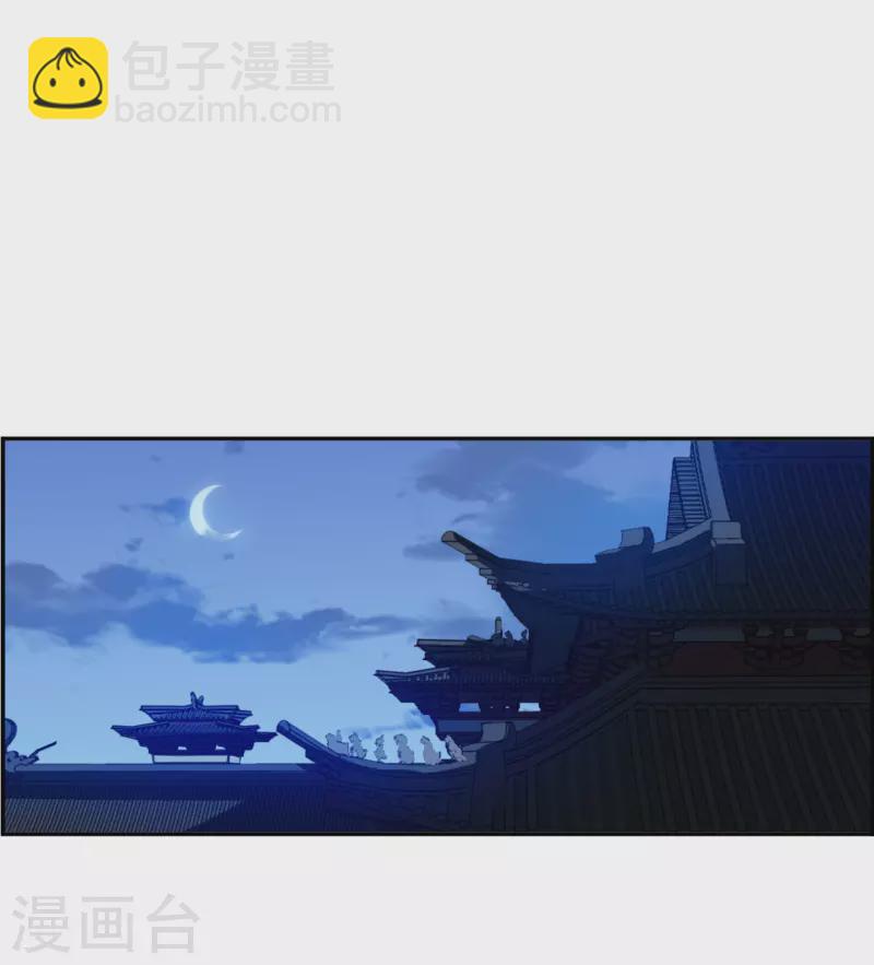 第315话 我有一个朋友226