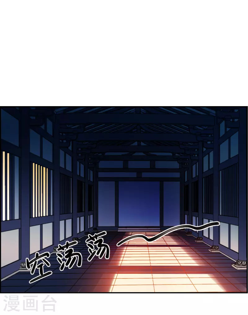 第316话 我有一个朋友311